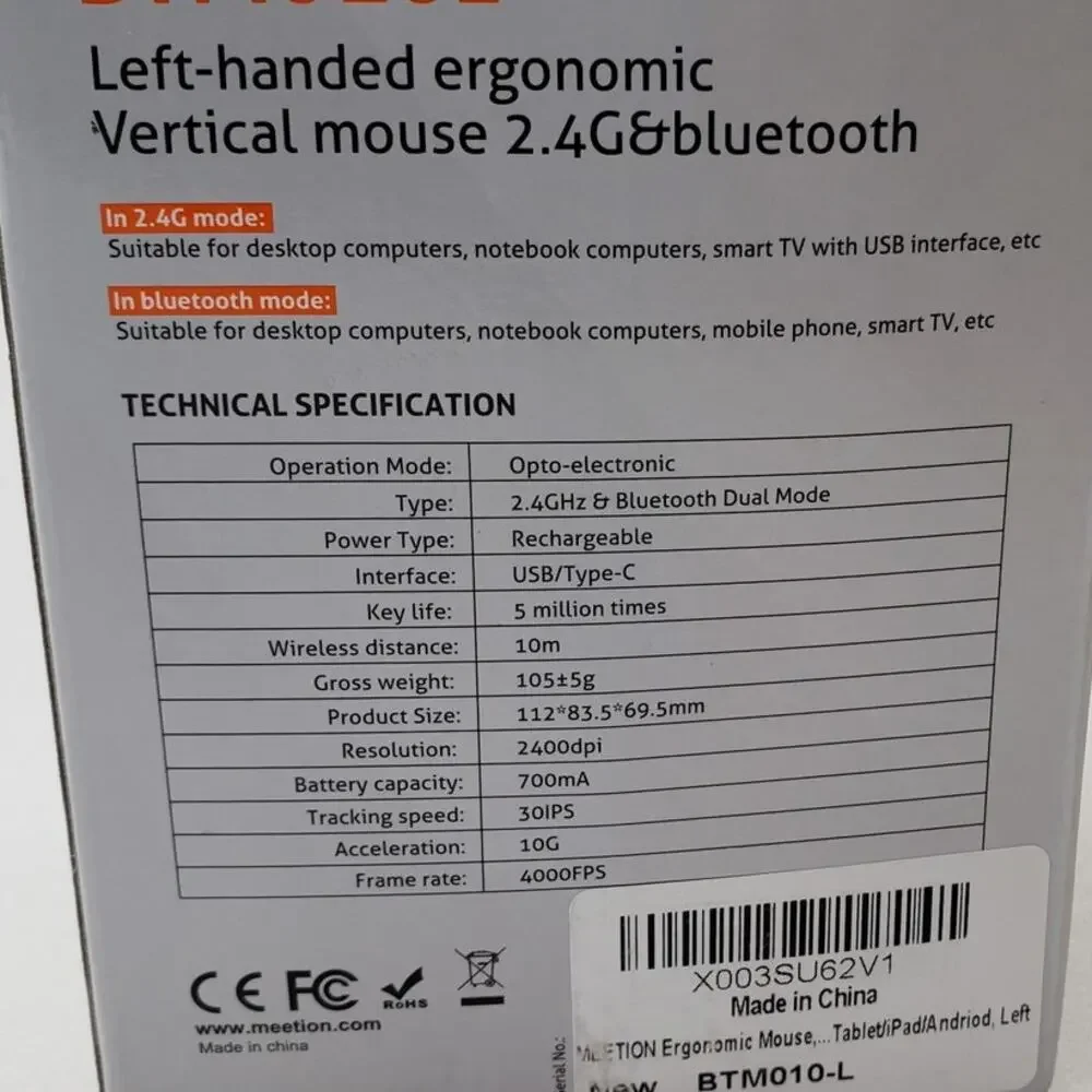 Meetion BTM010L Left-Handed Ergonomic Vertical Wireless Bluetooth Mouse